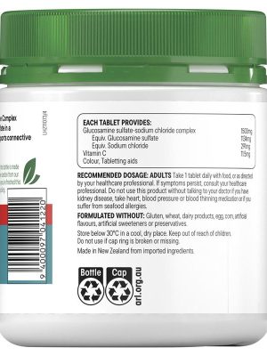 Healtheries Jointex Glucosamine Complex 1500mg 200 Tablets