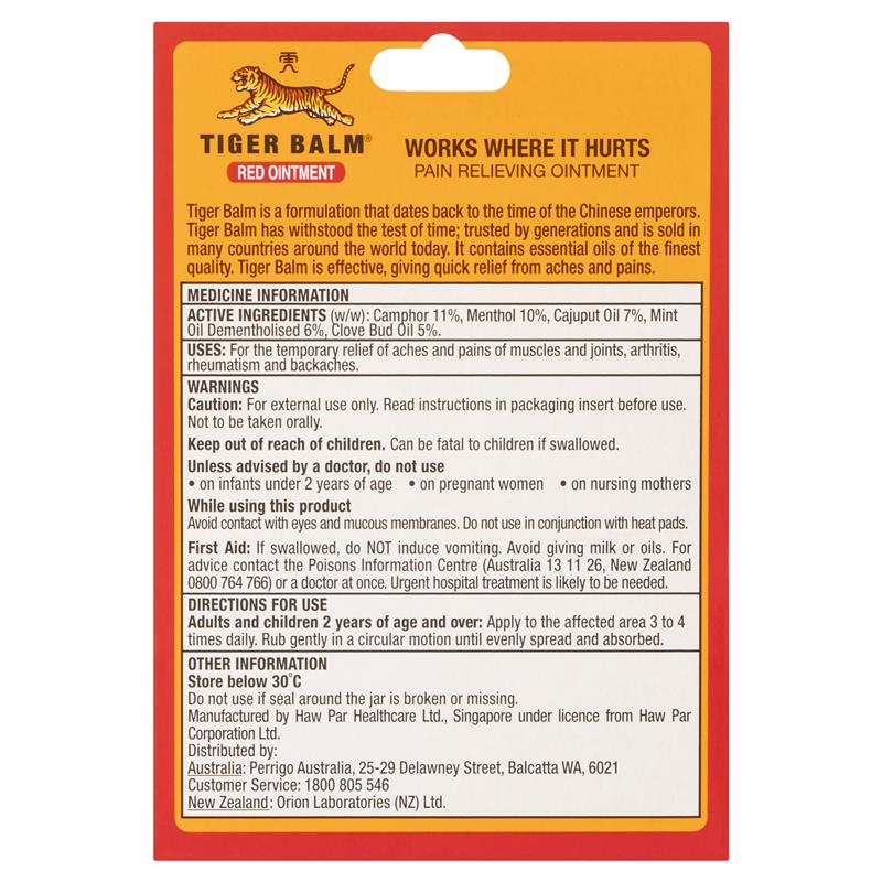 Tiger Balm Analgesic Red Strong Ointment 18g - Image 2