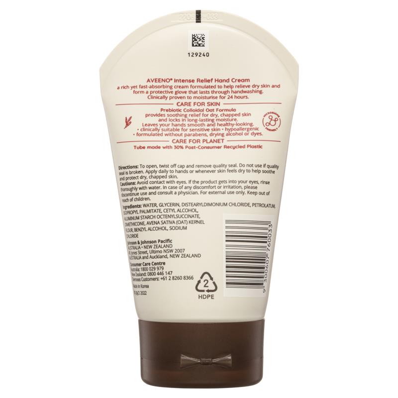 Aveeno Intense Relief Hand Cream 100g - Image 2