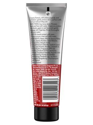 Olay Regenerist Revitalizing Cream Cleanser 100ml