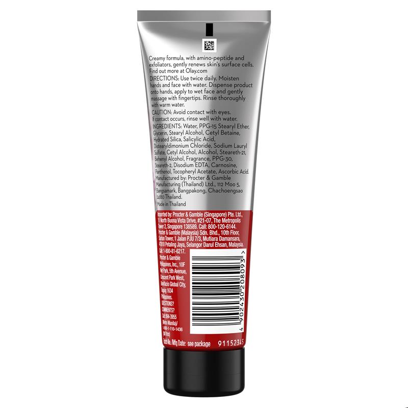 Olay Regenerist Revitalizing Cream Cleanser 100ml - Image 2